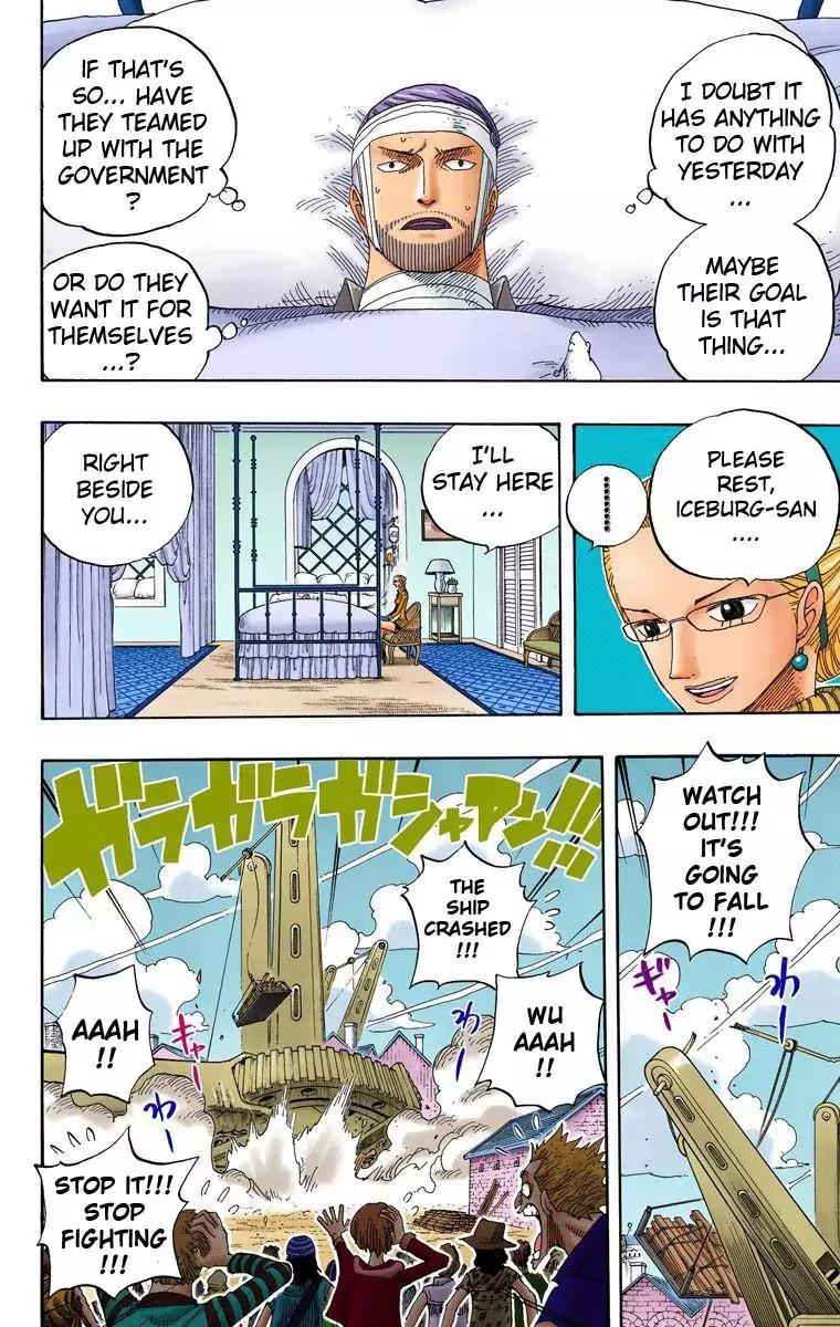 One Piece Chapter 336 - Page 15