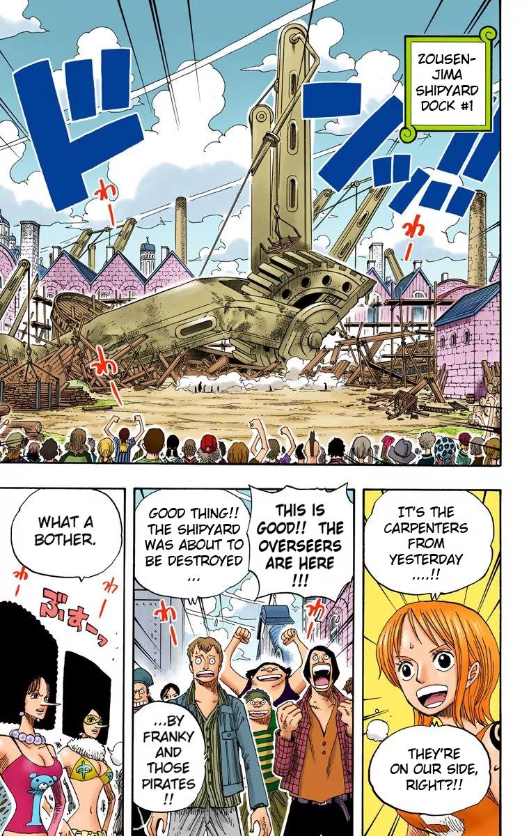 One Piece Chapter 337 - Page 3