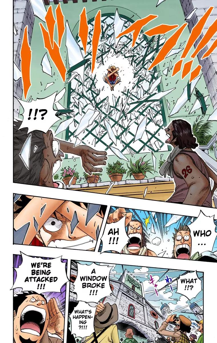 One Piece Chapter 339 - Page 4