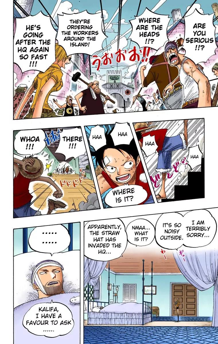 One Piece Chapter 339 - Page 6
