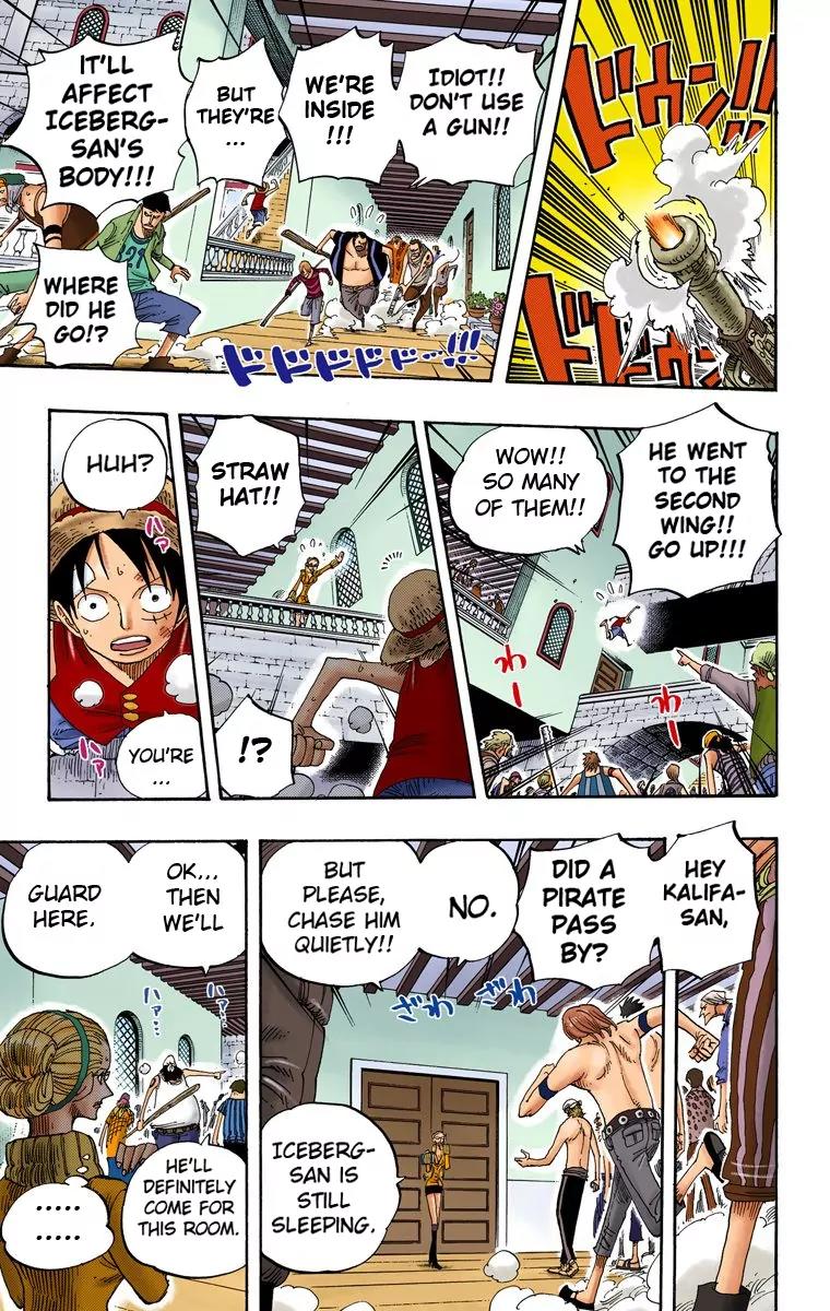 One Piece Chapter 339 - Page 7