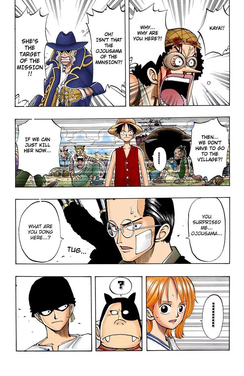 One Piece Chapter 34 - Page 11
