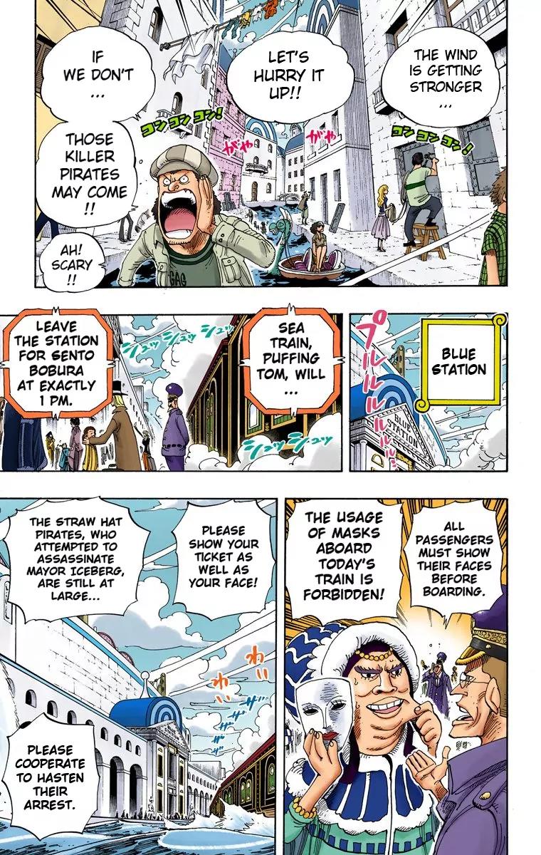 One Piece Chapter 340 - Page 5