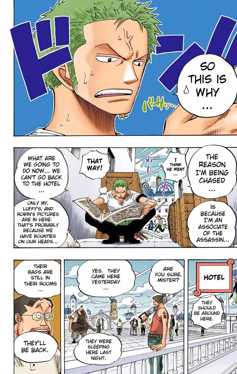 One Piece Chapter 340 - Page 6
