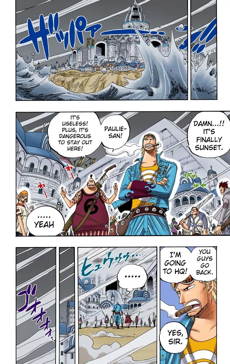 One Piece Chapter 341 - Page 14
