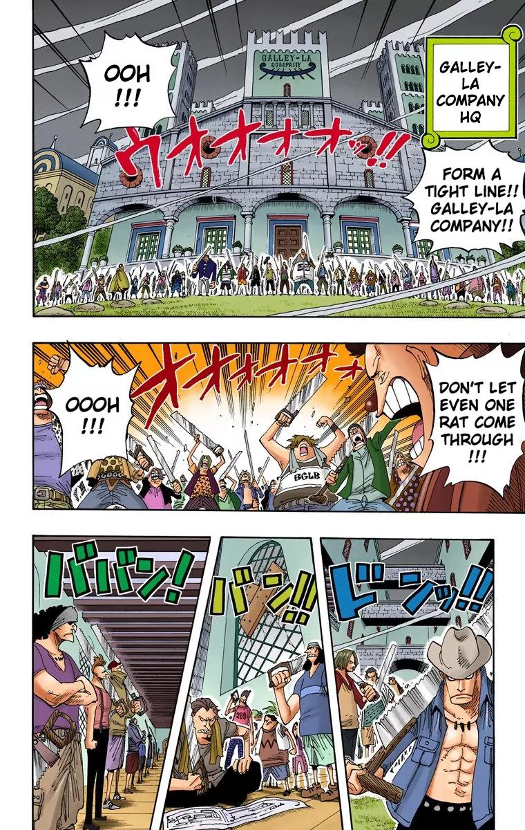 One Piece Chapter 341 - Page 16