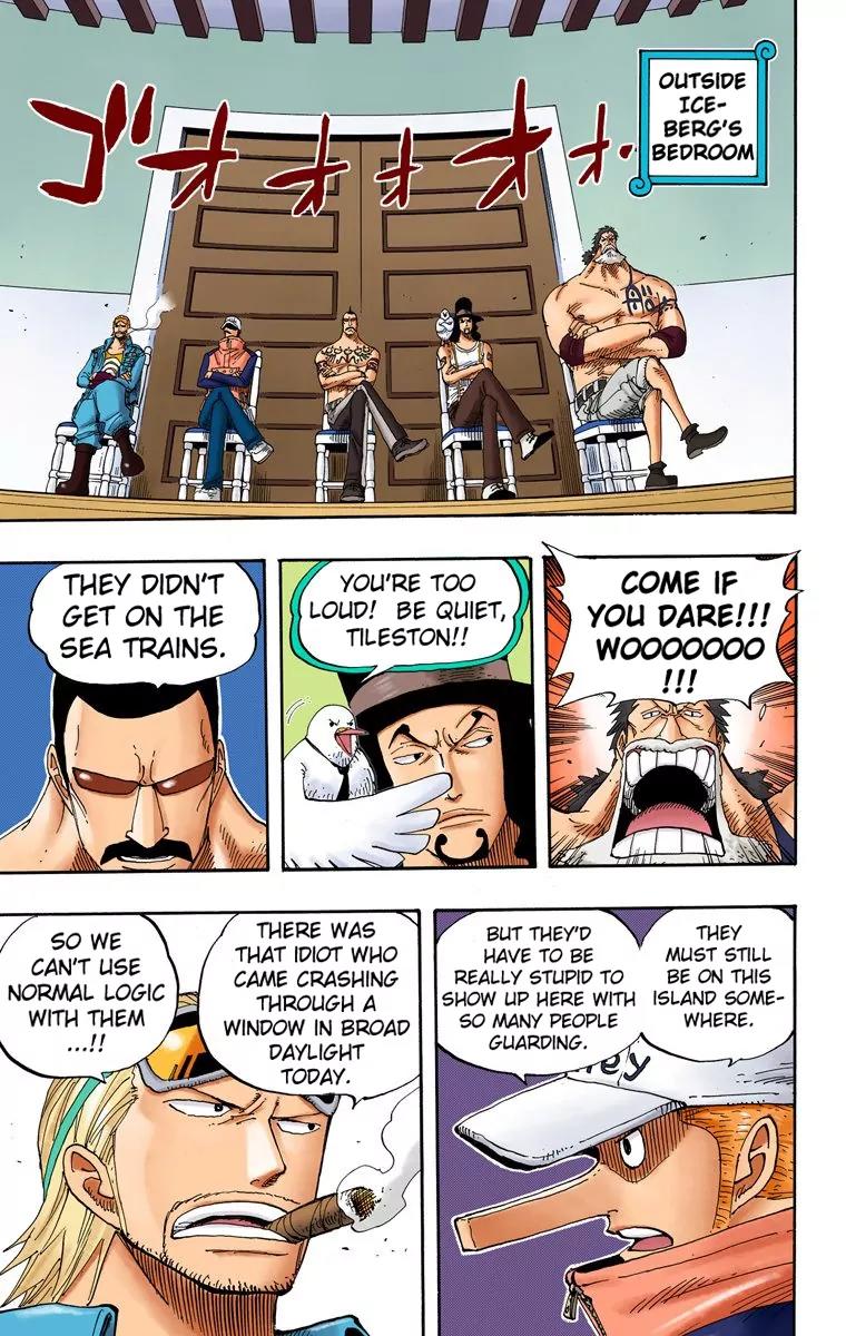 One Piece Chapter 341 - Page 17