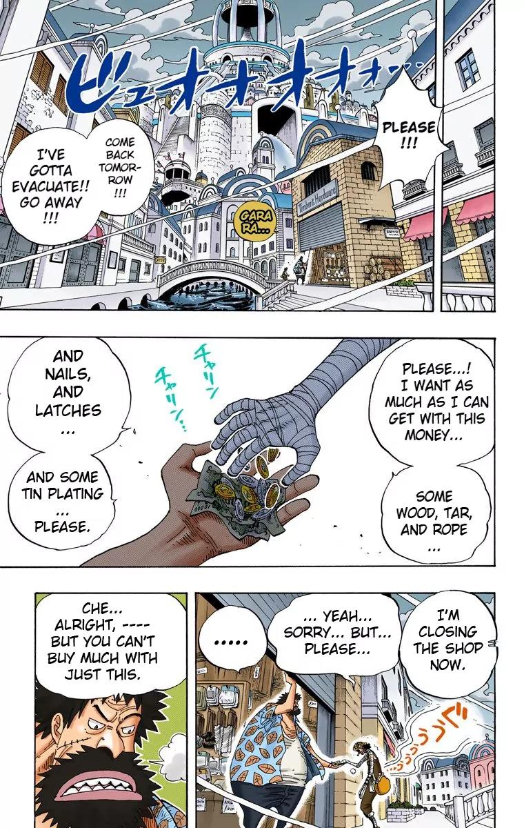 One Piece Chapter 341 - Page 7