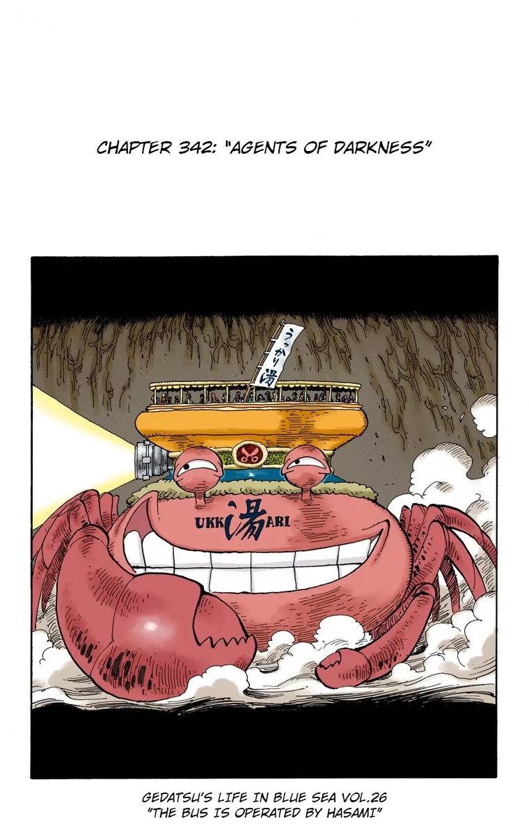 One Piece Chapter 342 - Page 1