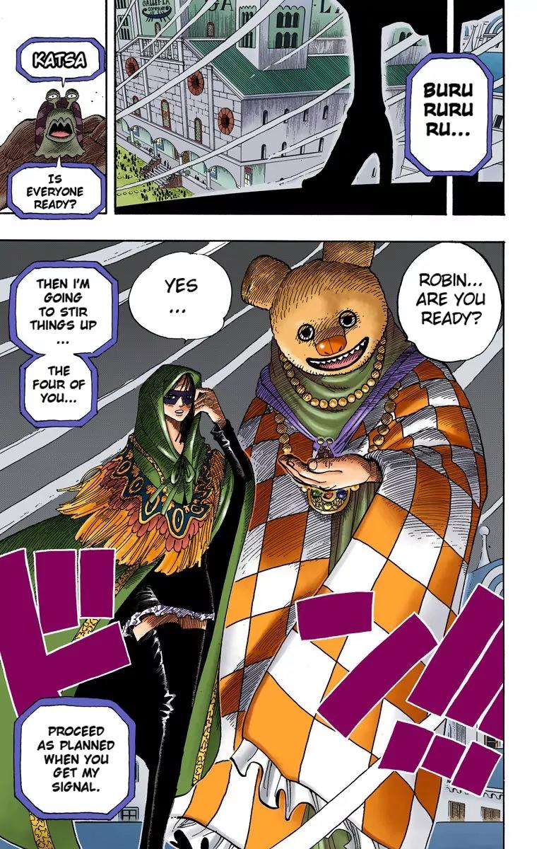 One Piece Chapter 342 - Page 13
