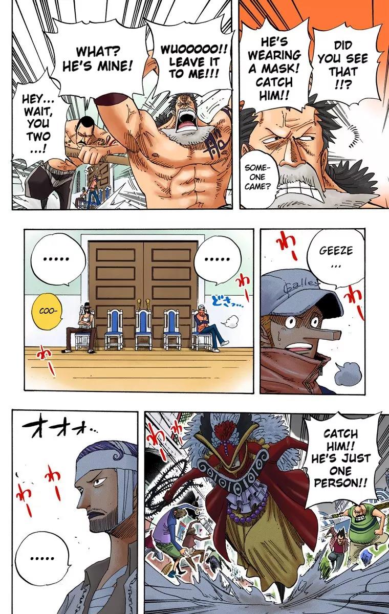 One Piece Chapter 342 - Page 15
