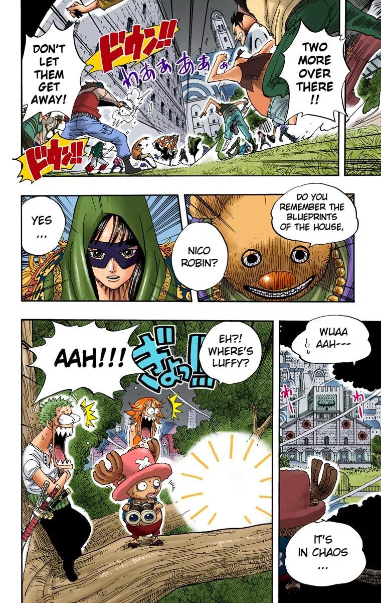 One Piece Chapter 342 - Page 17