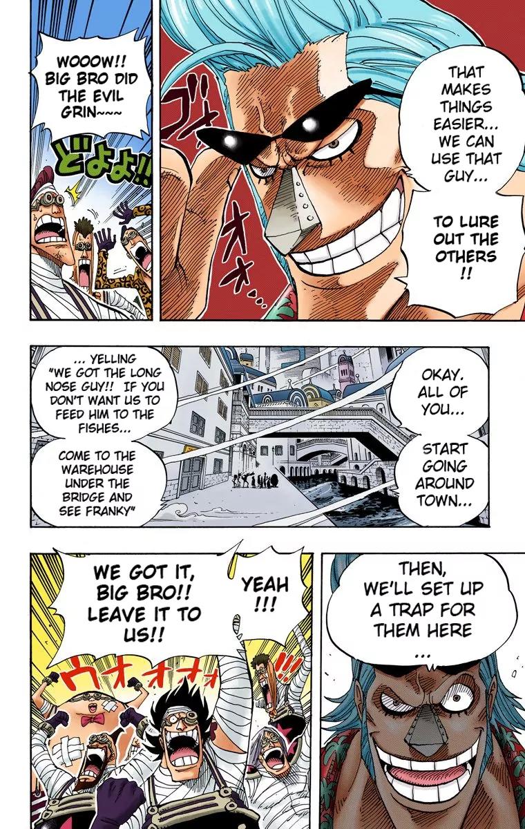 One Piece Chapter 342 - Page 4