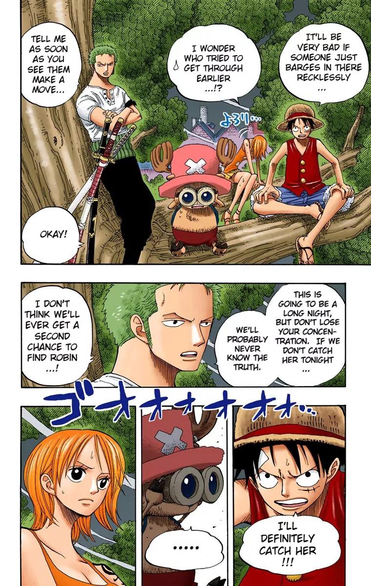 One Piece Chapter 342 - Page 6