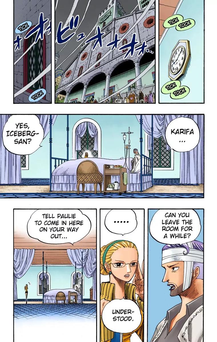 One Piece Chapter 342 - Page 7