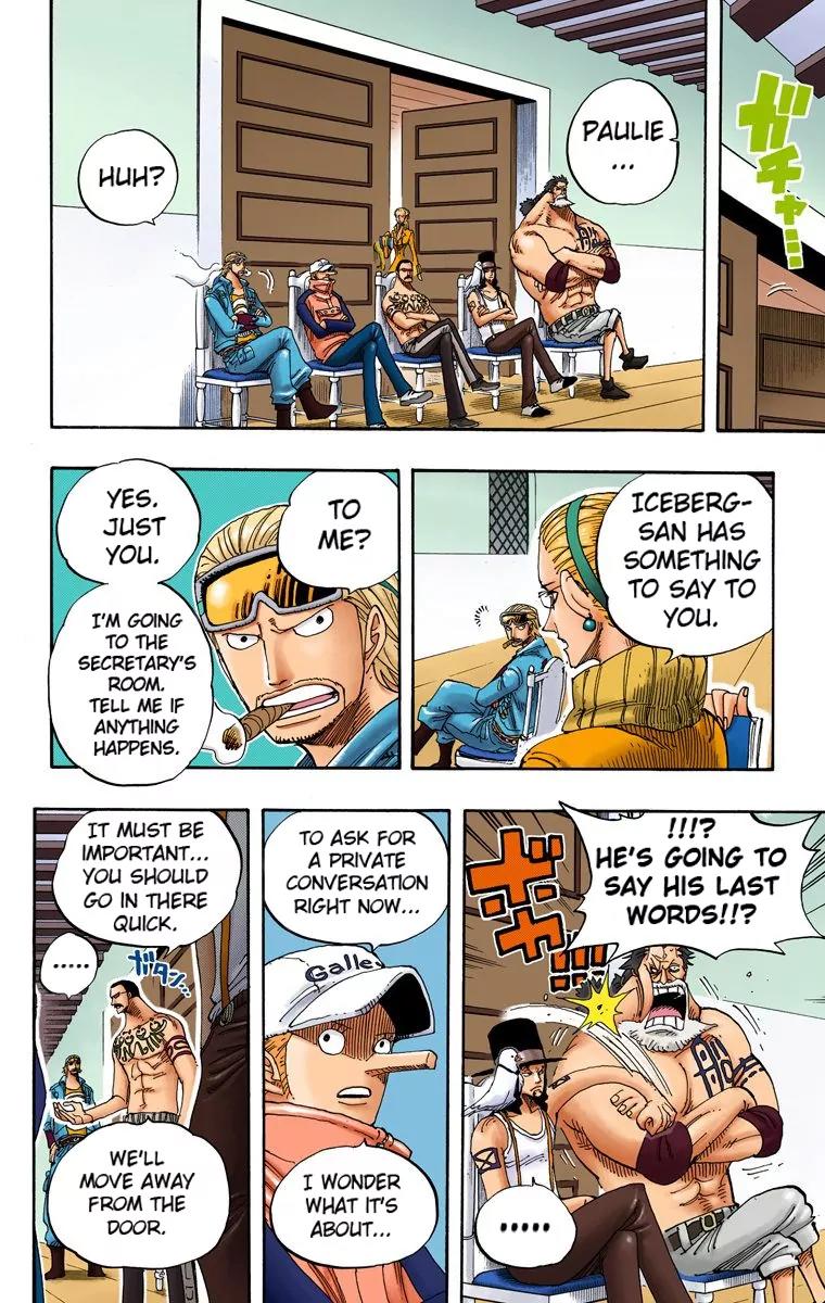 One Piece Chapter 342 - Page 8