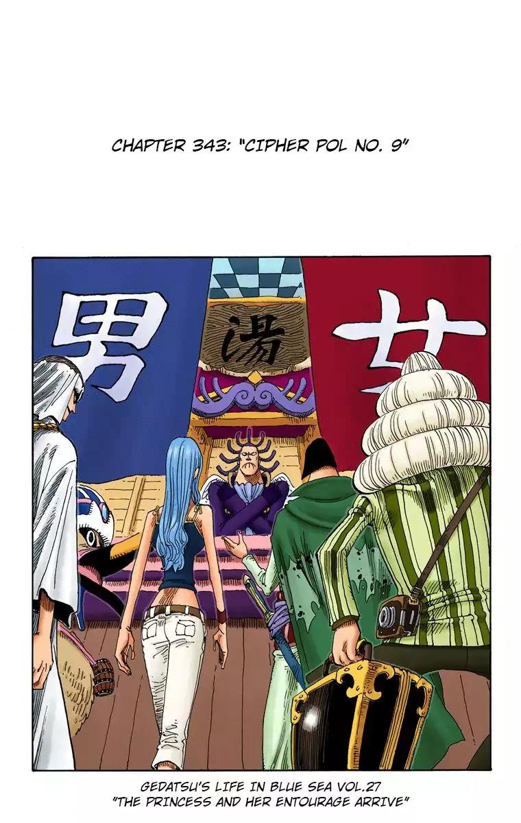 One Piece Chapter 343 - Page 1