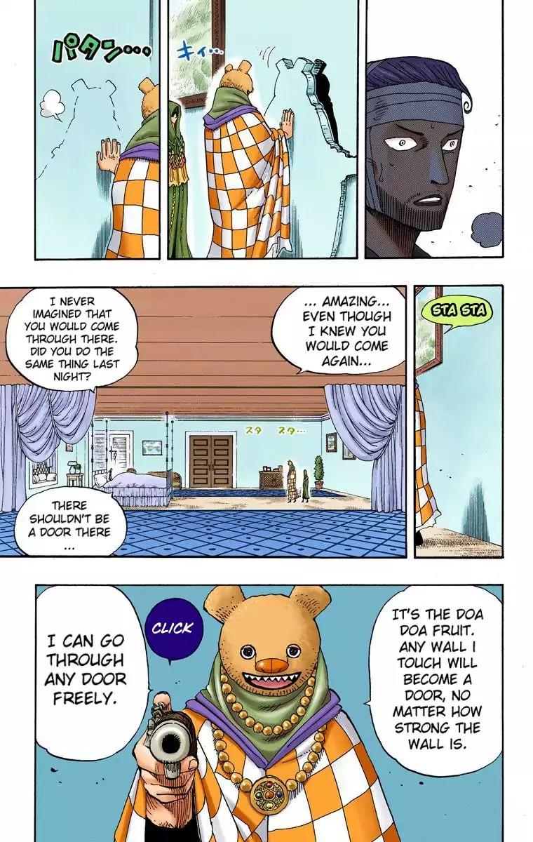 One Piece Chapter 343 - Page 11