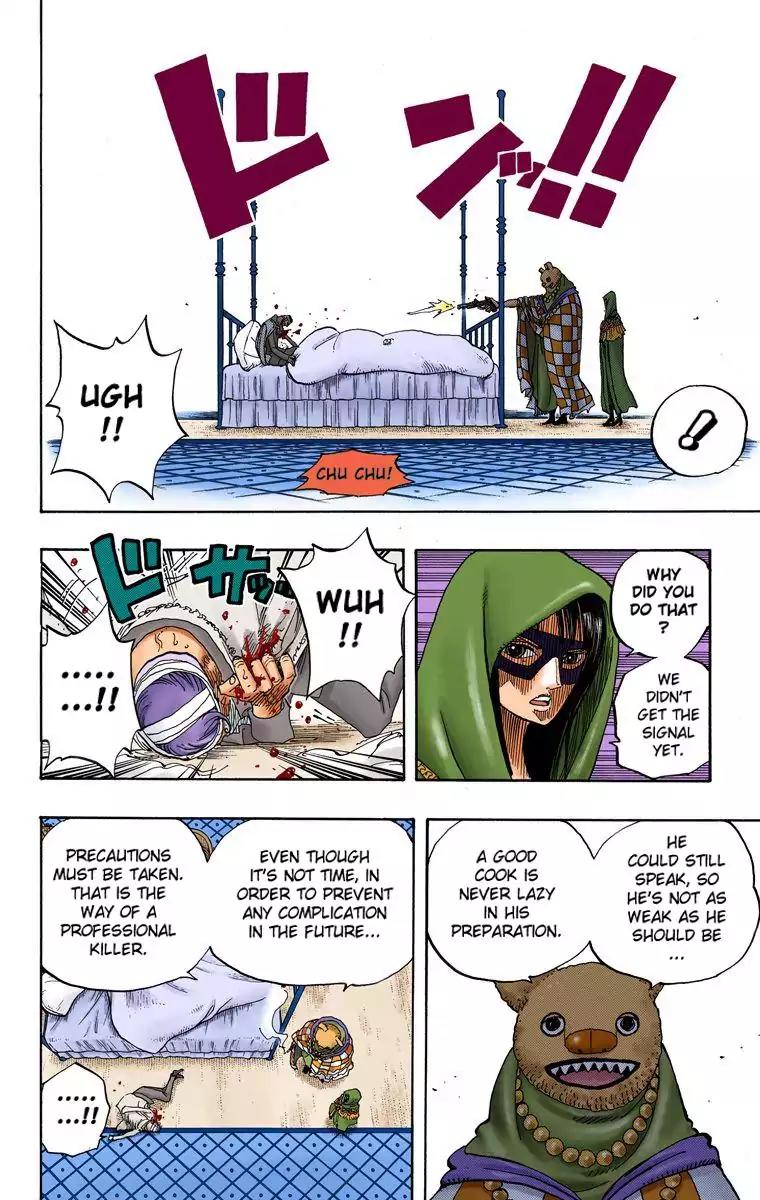 One Piece Chapter 343 - Page 12