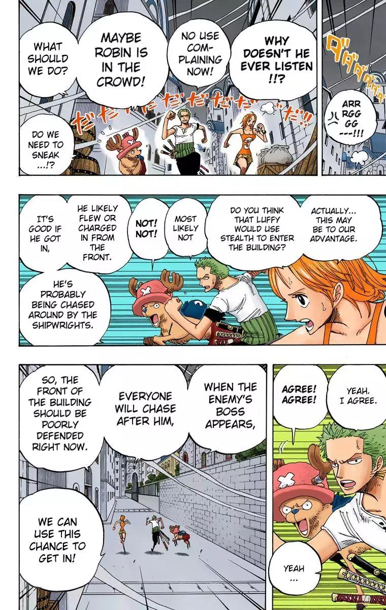 One Piece Chapter 343 - Page 16