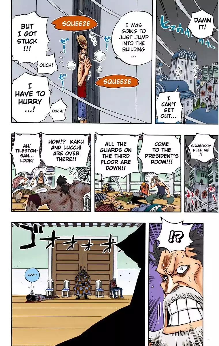 One Piece Chapter 343 - Page 18