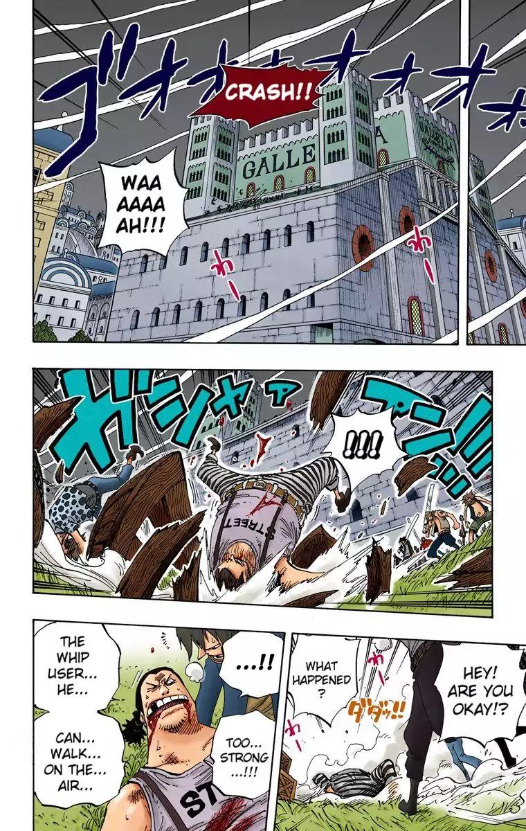 One Piece Chapter 343 - Page 4