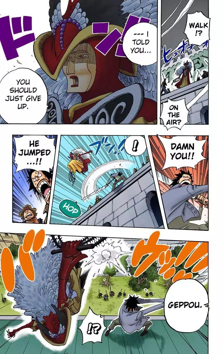 One Piece Chapter 343 - Page 5