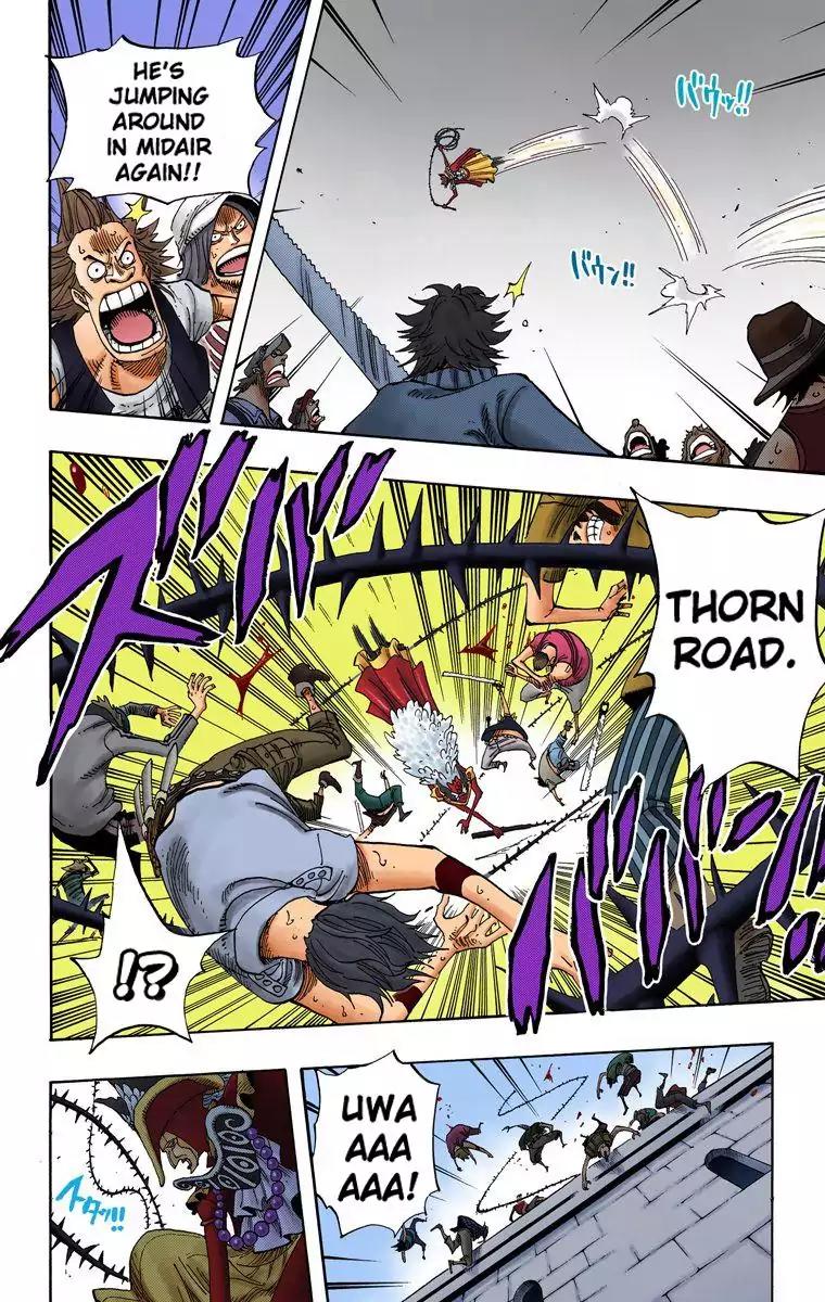 One Piece Chapter 343 - Page 6