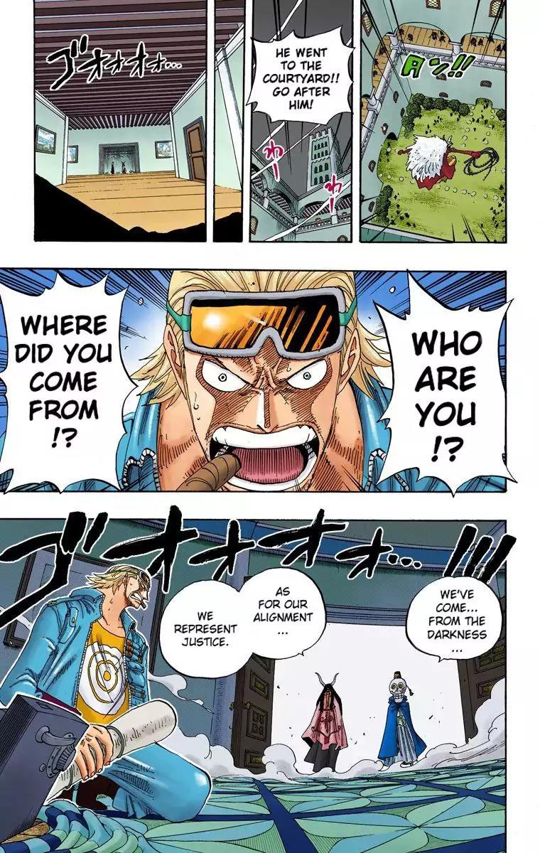 One Piece Chapter 343 - Page 7