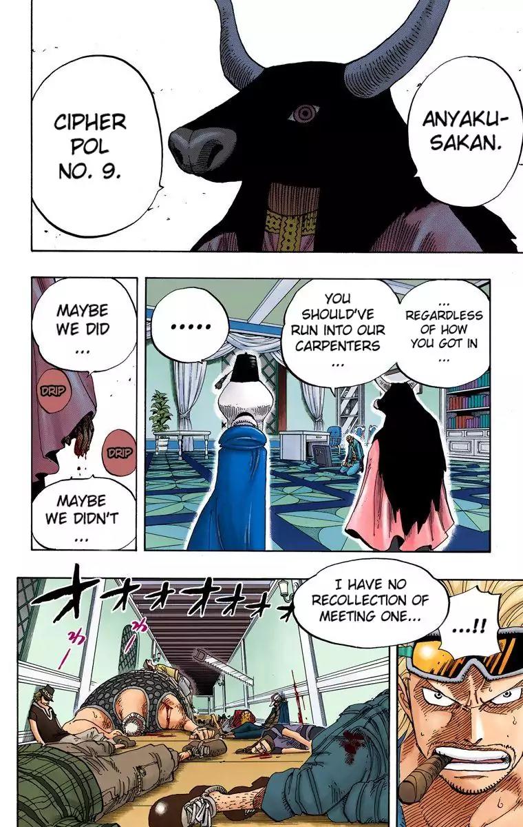 One Piece Chapter 343 - Page 8