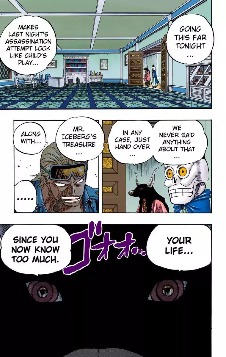 One Piece Chapter 343 - Page 9