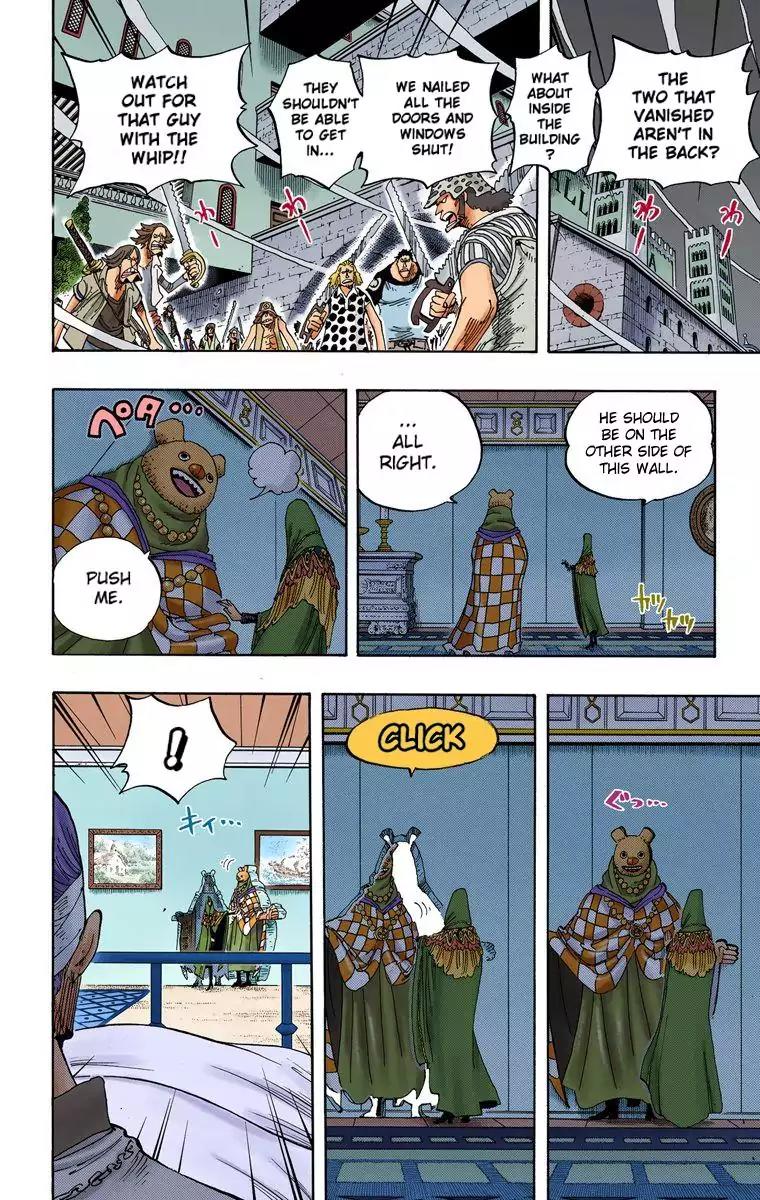 One Piece Chapter 343 - Page 10