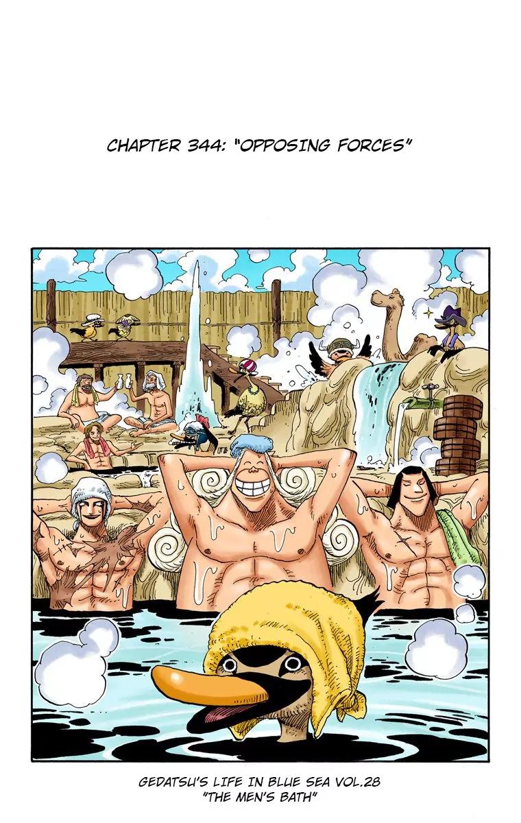 One Piece Chapter 344 - Page 1