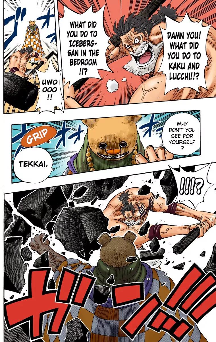 One Piece Chapter 344 - Page 2