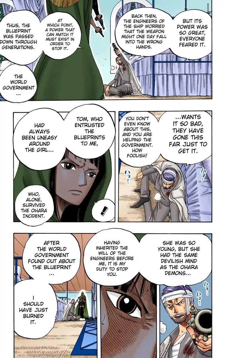 One Piece Chapter 344 - Page 15