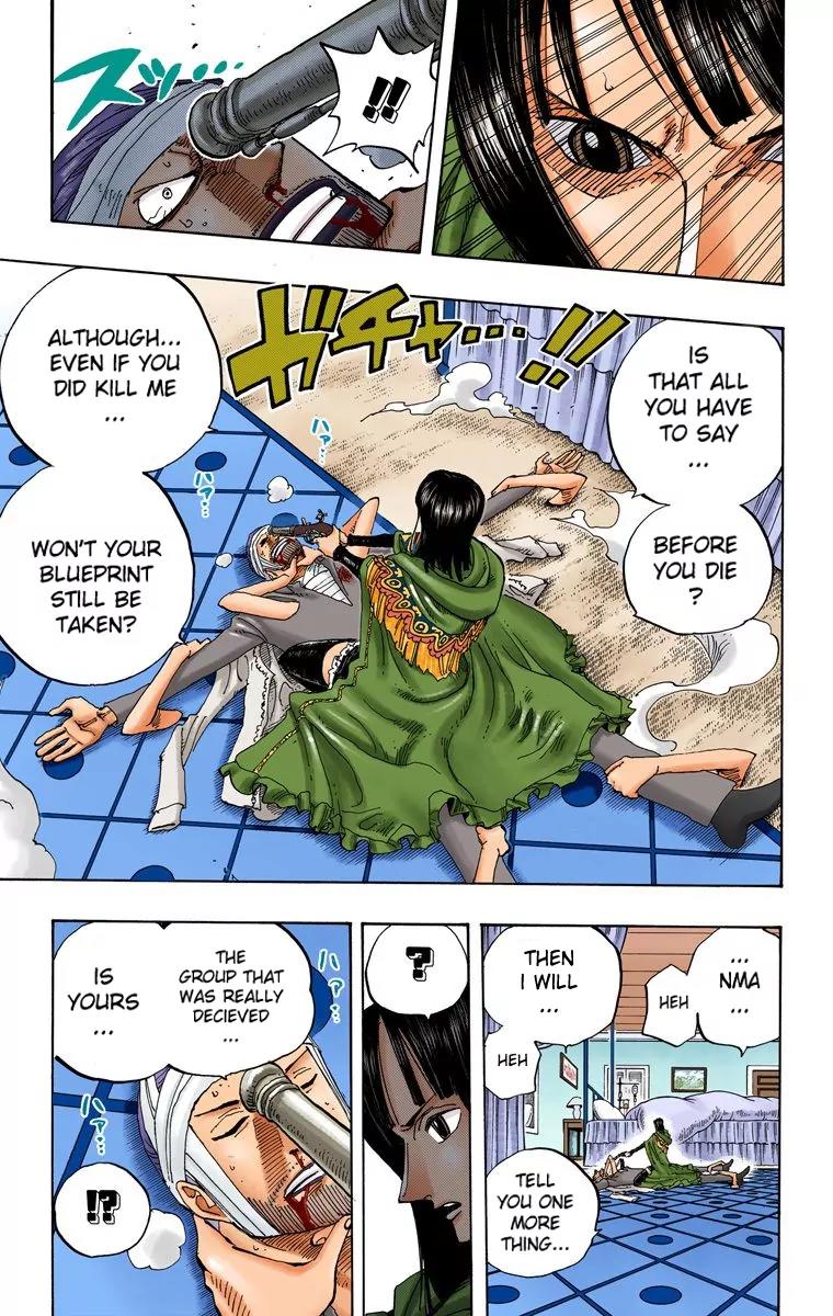One Piece Chapter 344 - Page 17