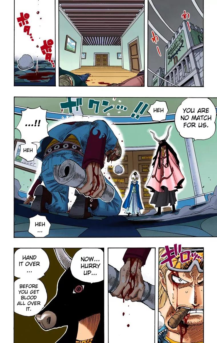 One Piece Chapter 344 - Page 18