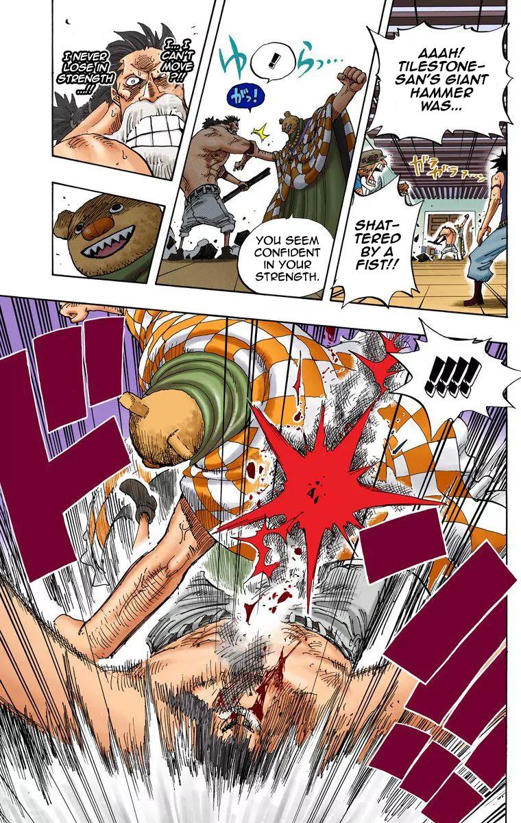 One Piece Chapter 344 - Page 3