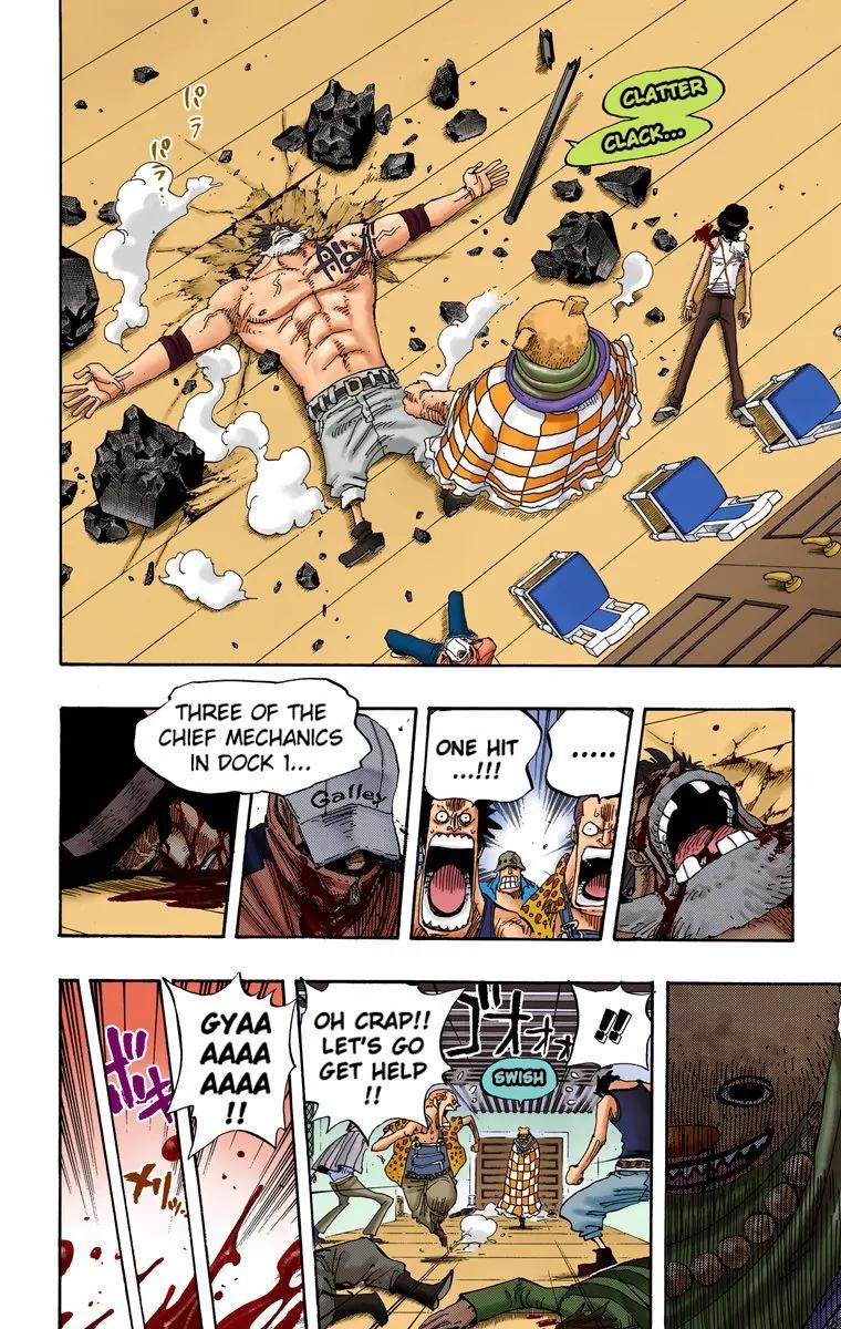 One Piece Chapter 344 - Page 4
