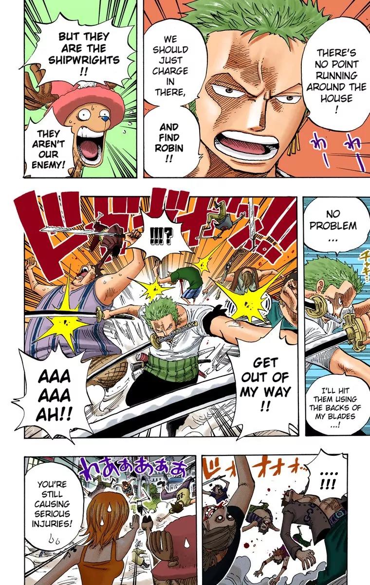 One Piece Chapter 344 - Page 6
