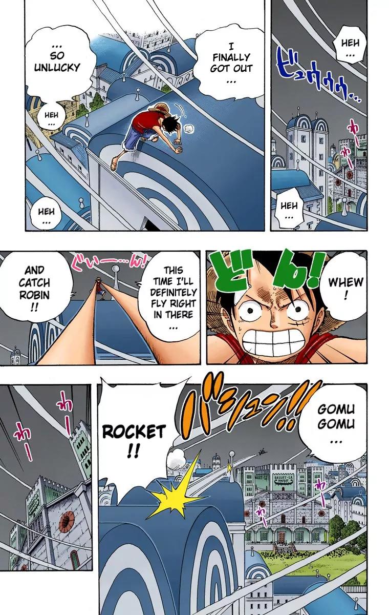One Piece Chapter 344 - Page 7