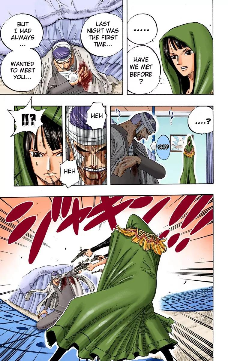 One Piece Chapter 344 - Page 9