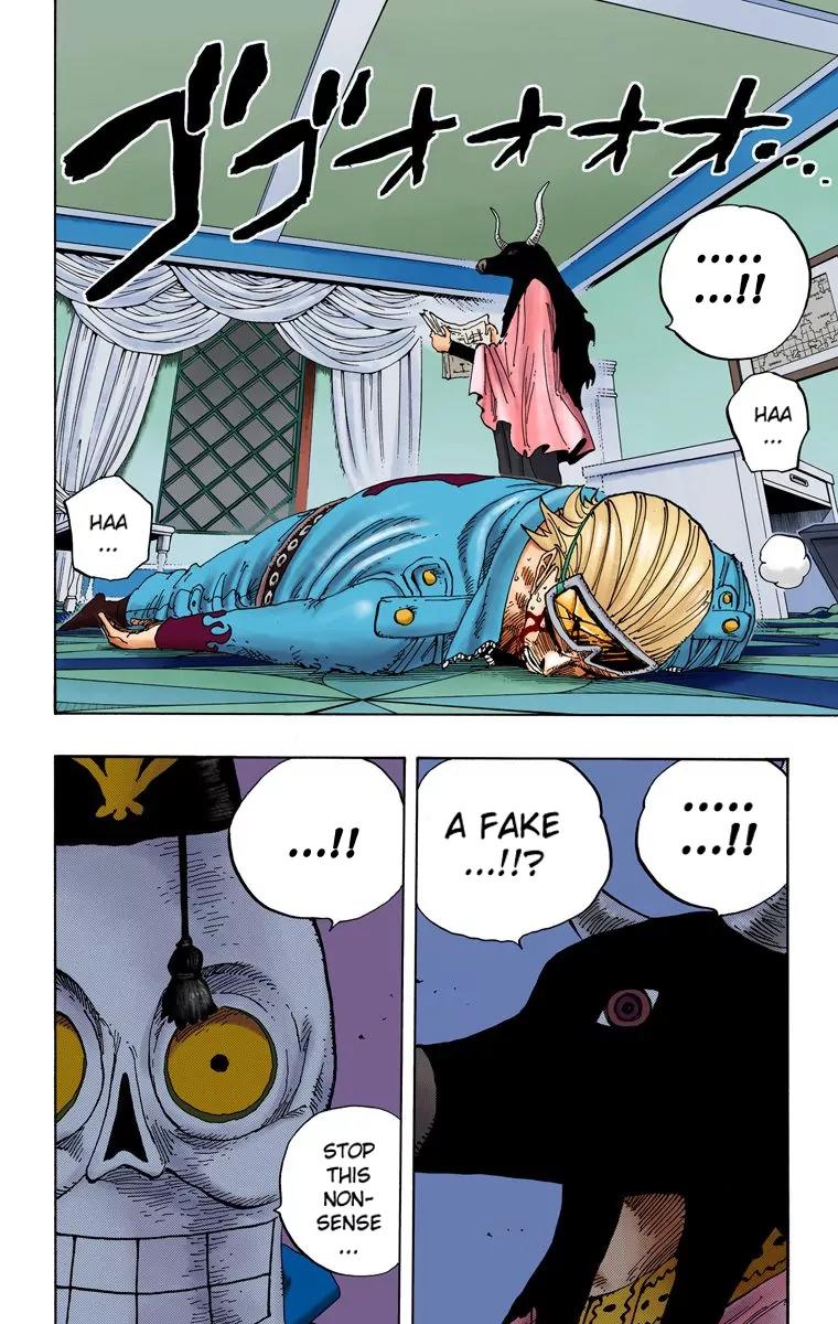 One Piece Chapter 345 - Page 2