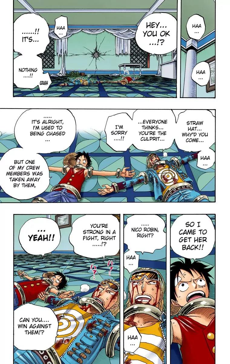 One Piece Chapter 345 - Page 11