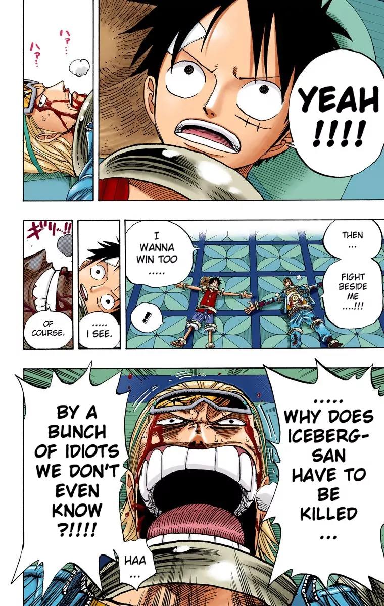 One Piece Chapter 345 - Page 12