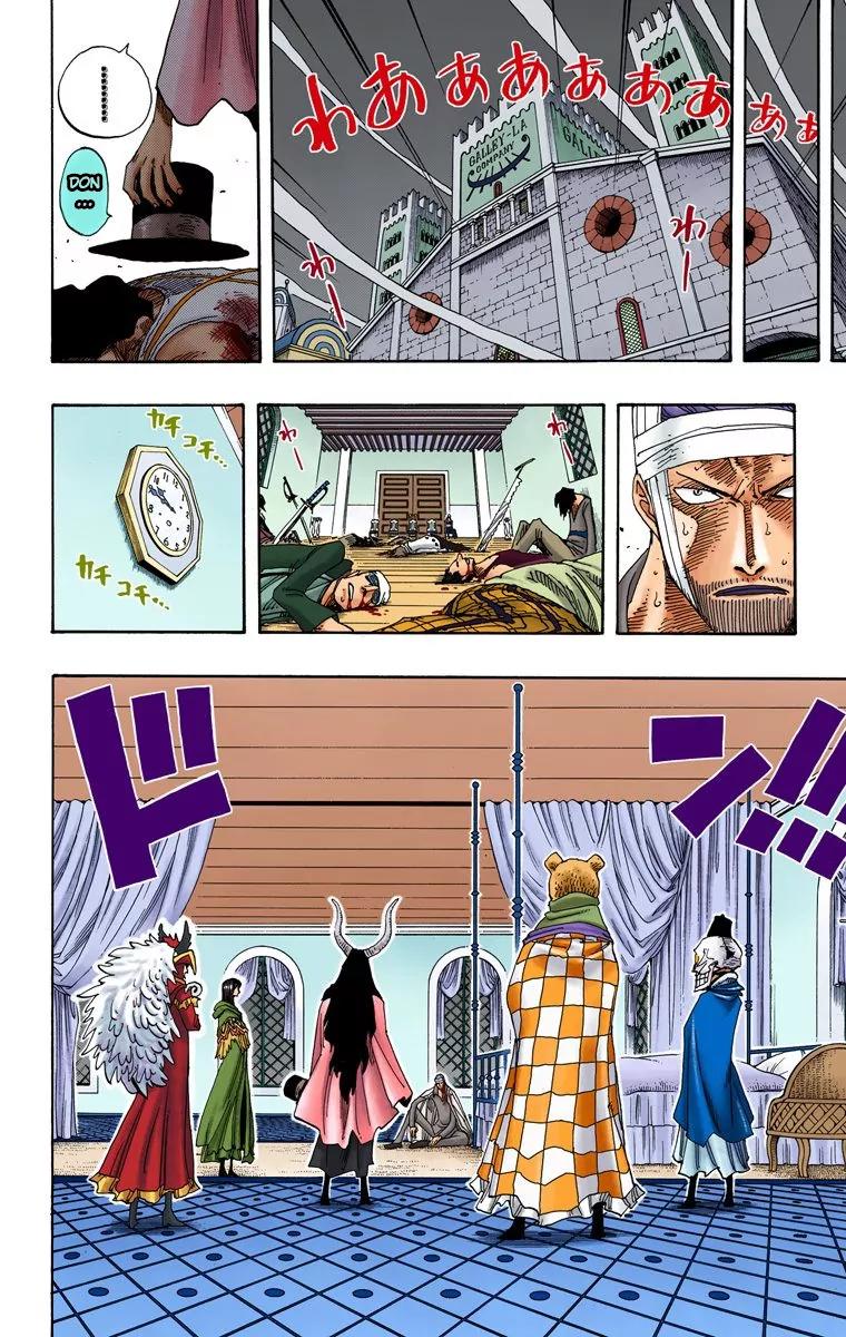 One Piece Chapter 345 - Page 14
