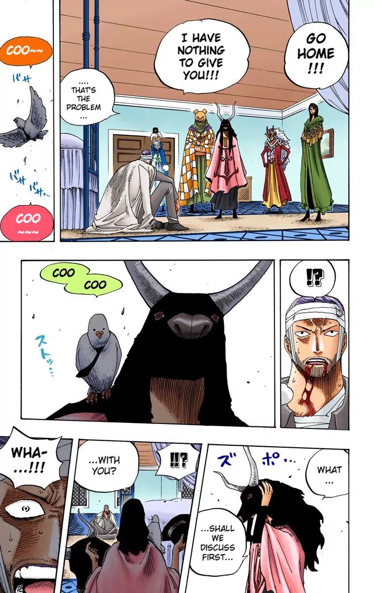 One Piece Chapter 345 - Page 15