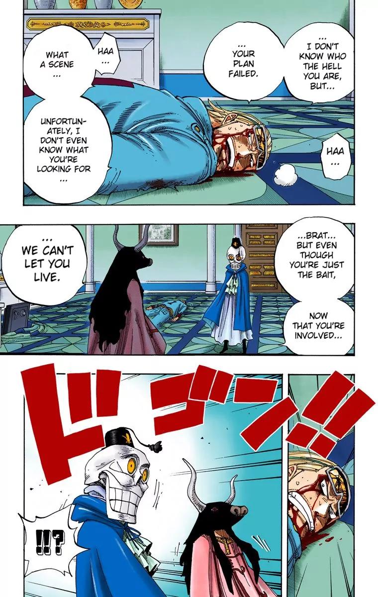 One Piece Chapter 345 - Page 3
