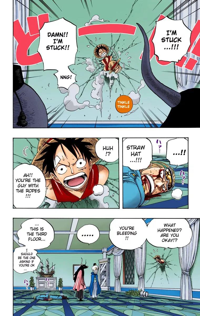 One Piece Chapter 345 - Page 4