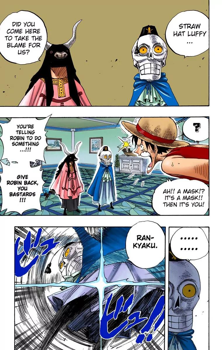 One Piece Chapter 345 - Page 5